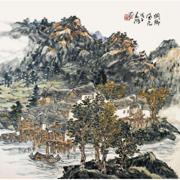 李春海国画山水侗乡风光字画之家