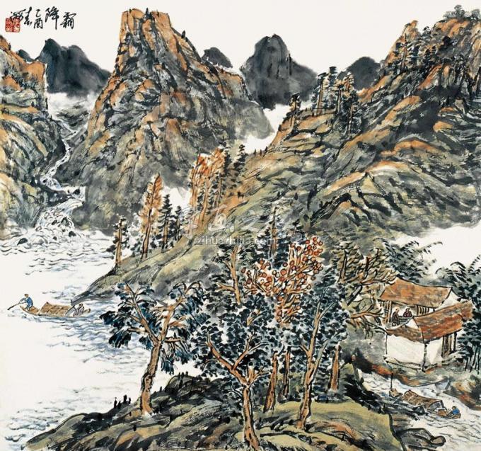 国画家李春海字画之家