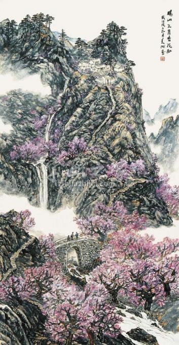 国画家李春海字画之家