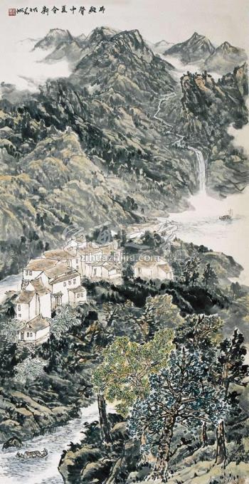 国画家李春海字画之家