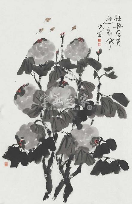 国画家黎光成字画之家