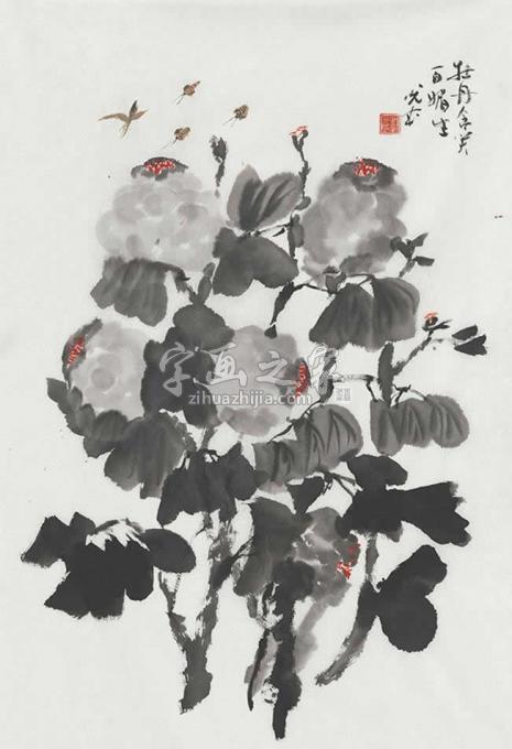 国画家黎光成字画之家