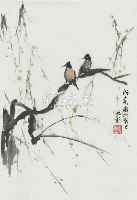 国画家黎光成字画之家