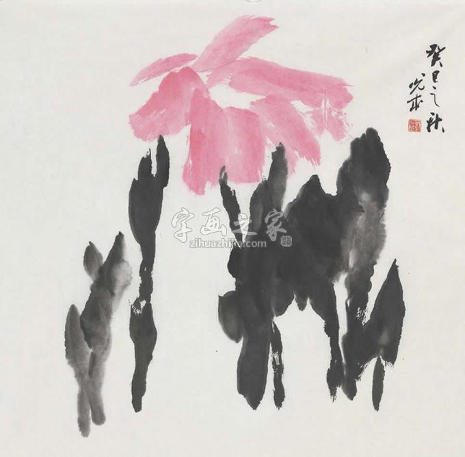 国画家黎光成字画之家