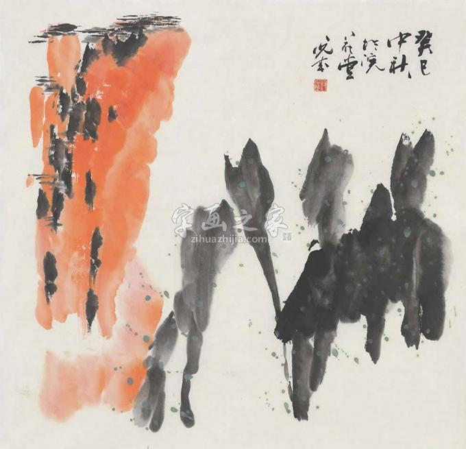 国画家黎光成字画之家