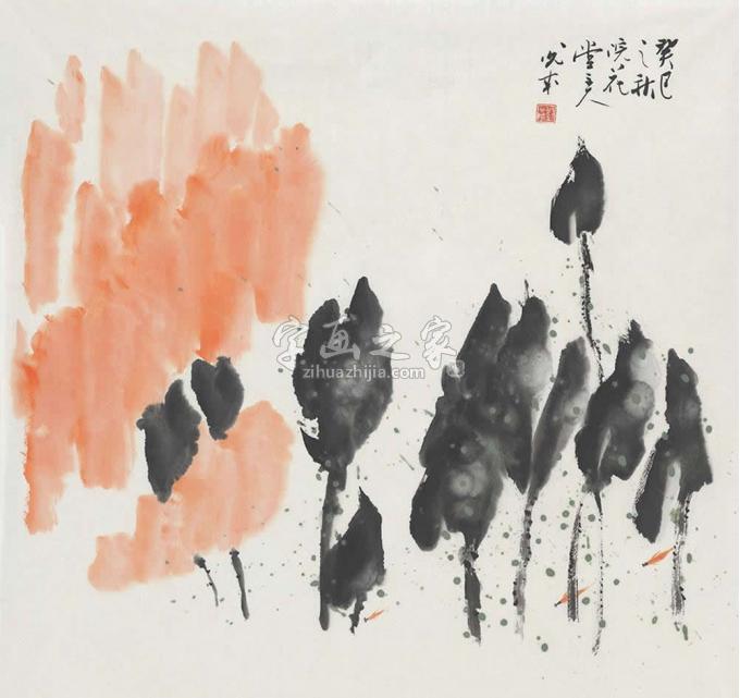 国画家黎光成字画之家