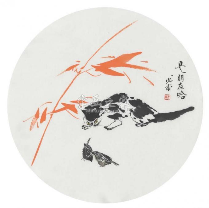 国画家黎光成字画之家