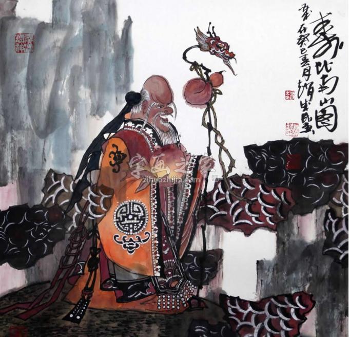 国画家赵成民字画之家