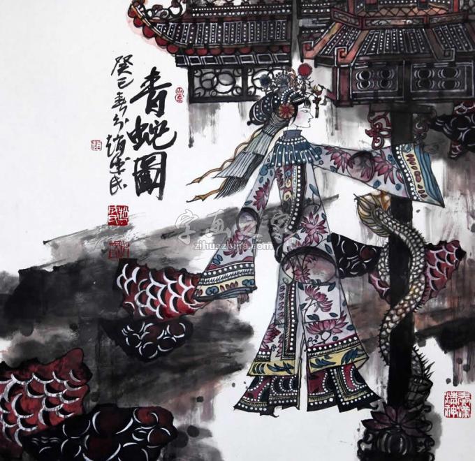 国画家赵成民字画之家