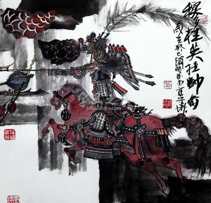 国画家赵成民字画之家