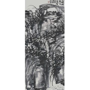 吴悦石国画山水幽兰字画之家
