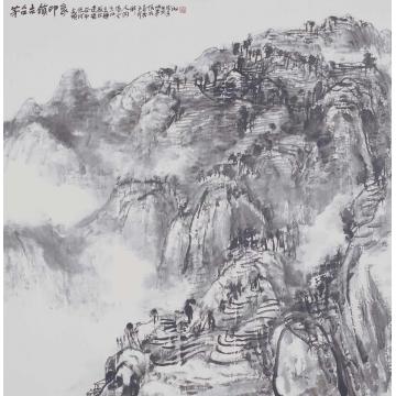 吴悦石国画山水茅台古镇印象字画之家