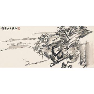 吴悦石国画山水清溪放舟字画之家