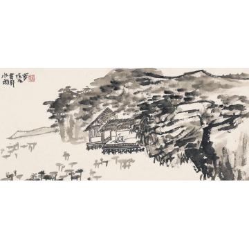 吴悦石国画山水水阁书声字画之家