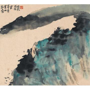 吴悦石国画山水家在云山第几重字画之家