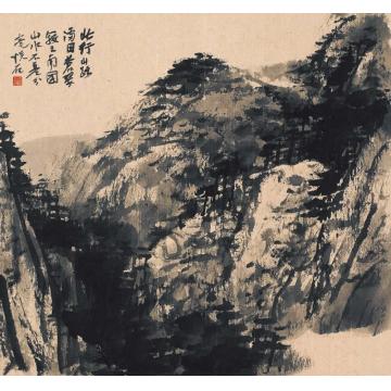 吴悦石国画山水山岫苍翠字画之家