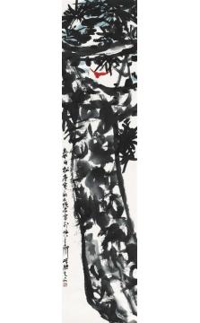 吴悦石国画山水泰山松字画之家
