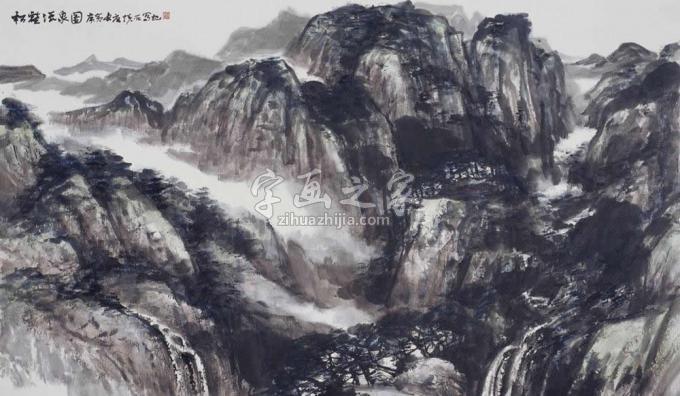 国画家吴悦石字画之家