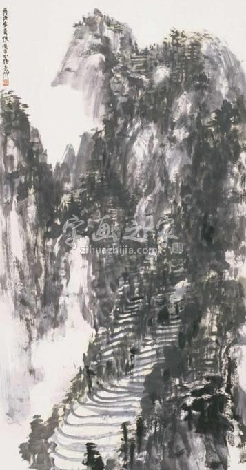 国画家吴悦石字画之家