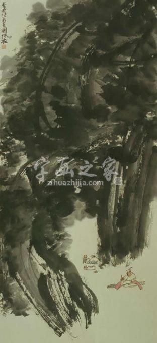 国画家吴悦石字画之家