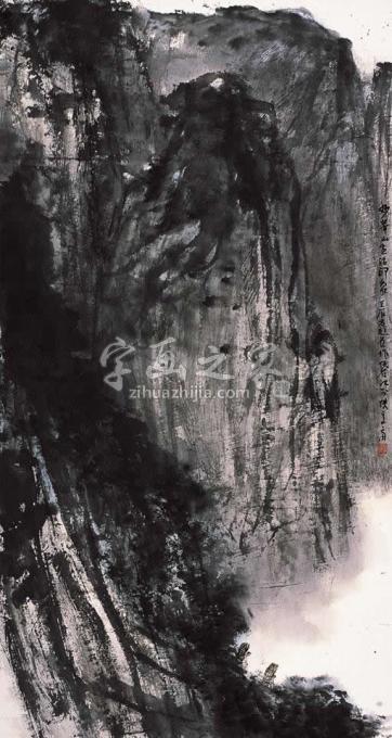 国画家吴悦石字画之家