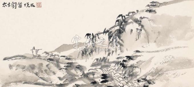 国画家吴悦石字画之家