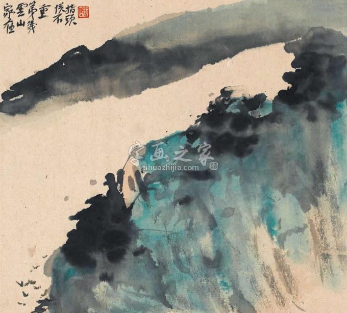 国画家吴悦石字画之家