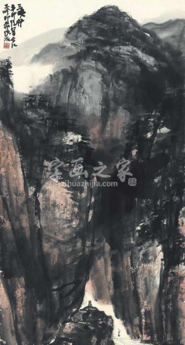 国画家吴悦石字画之家