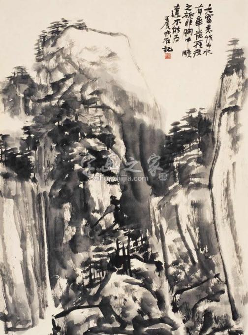 国画家吴悦石字画之家