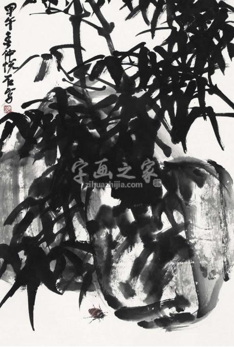 国画家吴悦石字画之家