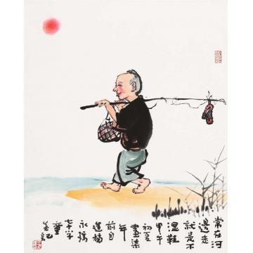 王永瑞国画人物常在河边走就是不湿鞋字画之家