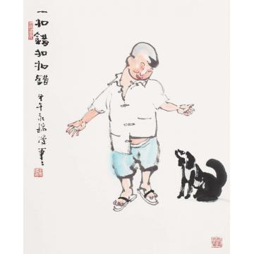 王永瑞国画人物一扣错扣扣错字画之家