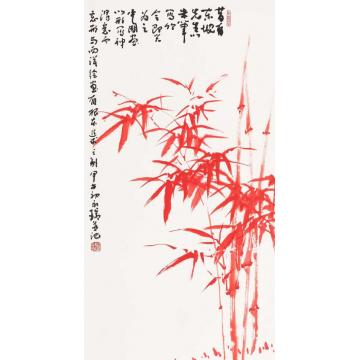 王永瑞国画花鸟朱竹字画之家