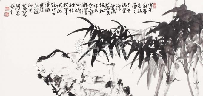 国画家王永瑞字画之家