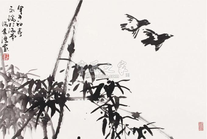 国画家王永瑞字画之家
