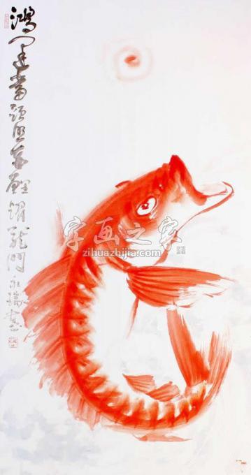 国画家王永瑞字画之家