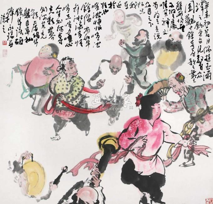 国画家王永瑞字画之家