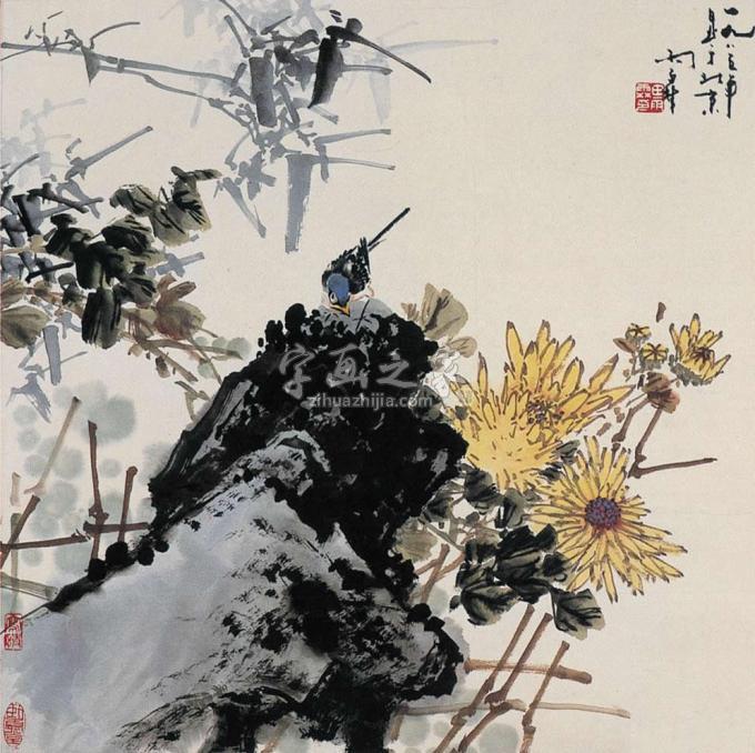 国画家田雨霖字画之家