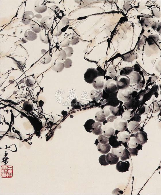 国画家田雨霖字画之家