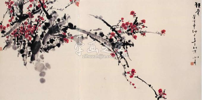 国画家田雨霖字画之家
