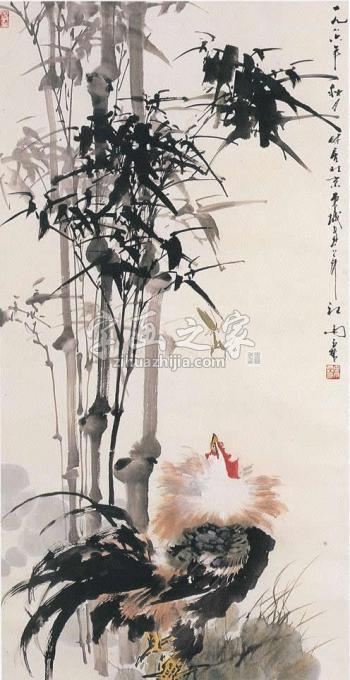 国画家田雨霖字画之家