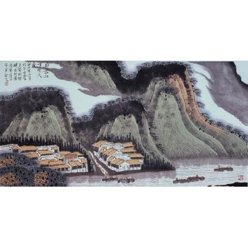 庄利经国画山水白岳山下有家人字画之家