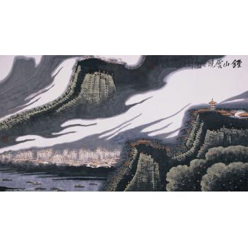 庄利经国画山水钟山云晓图字画之家
