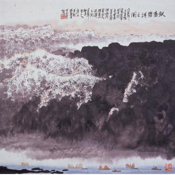 庄利经国画山水银苍碧洱之图字画之家