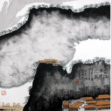 庄利经国画山水蜀江清晓图字画之家