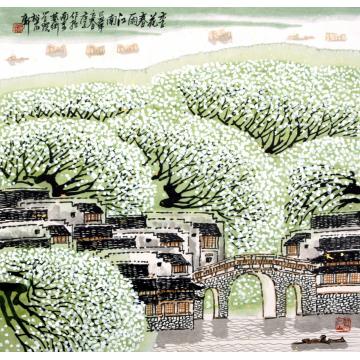 庄利经国画山水李花春雨江南字画之家