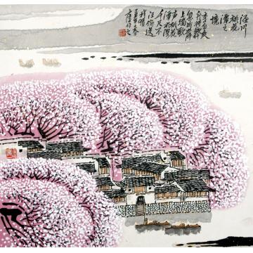 庄利经国画山水泾川桃花谭之境字画之家