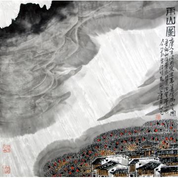 庄利经国画山水雨山图字画之家
