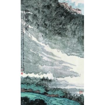 庄利经国画山水黔山云雨之图字画之家