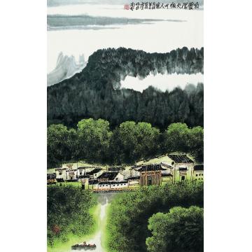庄利经国画山水白云深处徽州人家字画之家